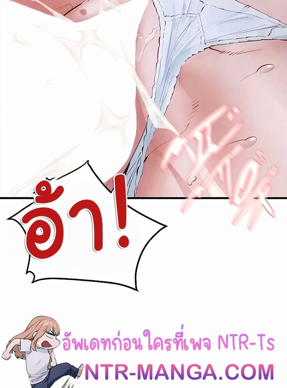 Doujin-Lc- อ่าน โดจิน มังฮวา เกาหลี ญี่ปุ่น จีน แปลไทย Moby Dick ตอนที่ 1 2 3 4 5 6 7 8 9 10 11 12 13 14 ฟรี ไม่มีโฆษณา อ่าน โดจิน Manhwa เกาหลี ญี่ปุ่น จีน เรามีครบ คัดมาให้เน้นๆ โดจิน 18+ รับประกันความฟินโดย  Doujin Lc