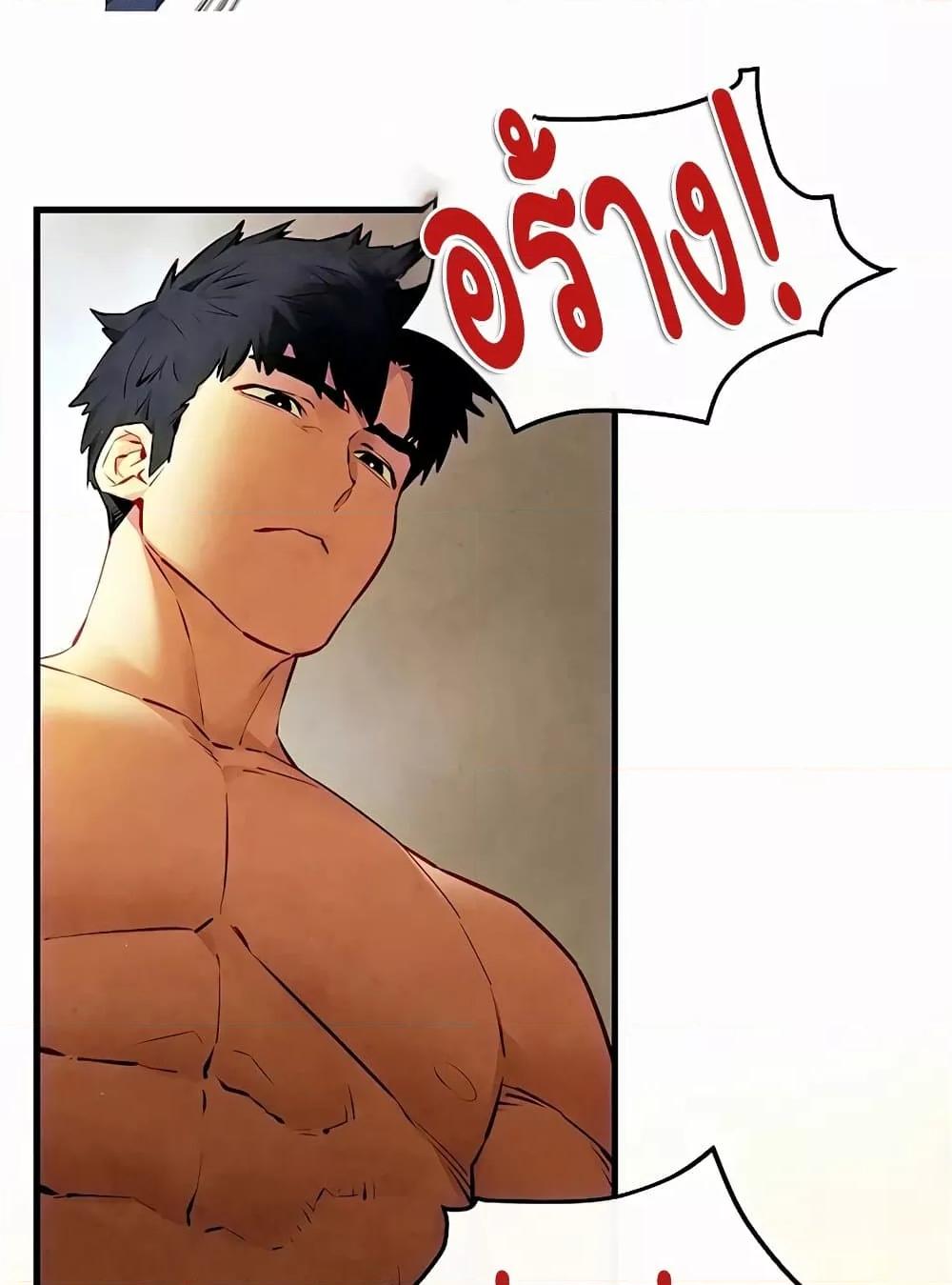 Doujin-Lc- อ่าน โดจิน มังฮวา เกาหลี ญี่ปุ่น จีน แปลไทย Moby Dick ตอนที่ 1 2 3 4 5 6 7 8 9 10 11 12 13 14 ฟรี ไม่มีโฆษณา อ่าน โดจิน Manhwa เกาหลี ญี่ปุ่น จีน เรามีครบ คัดมาให้เน้นๆ โดจิน 18+ รับประกันความฟินโดย  Doujin Lc