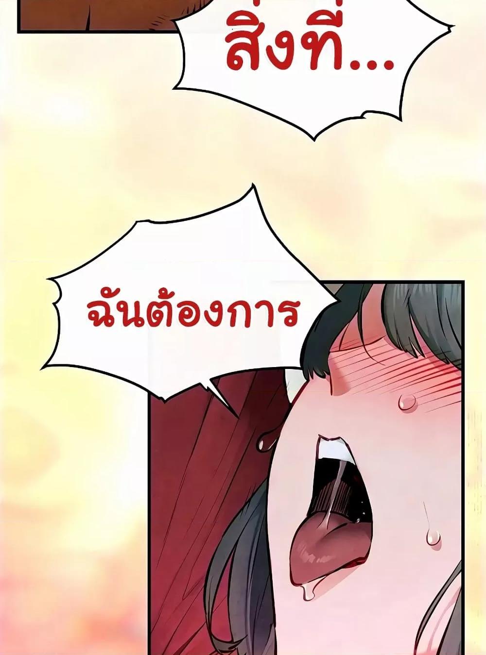 Doujin-Lc- อ่าน โดจิน มังฮวา เกาหลี ญี่ปุ่น จีน แปลไทย Moby Dick ตอนที่ 1 2 3 4 5 6 7 8 9 10 11 12 13 14 ฟรี ไม่มีโฆษณา อ่าน โดจิน Manhwa เกาหลี ญี่ปุ่น จีน เรามีครบ คัดมาให้เน้นๆ โดจิน 18+ รับประกันความฟินโดย  Doujin Lc