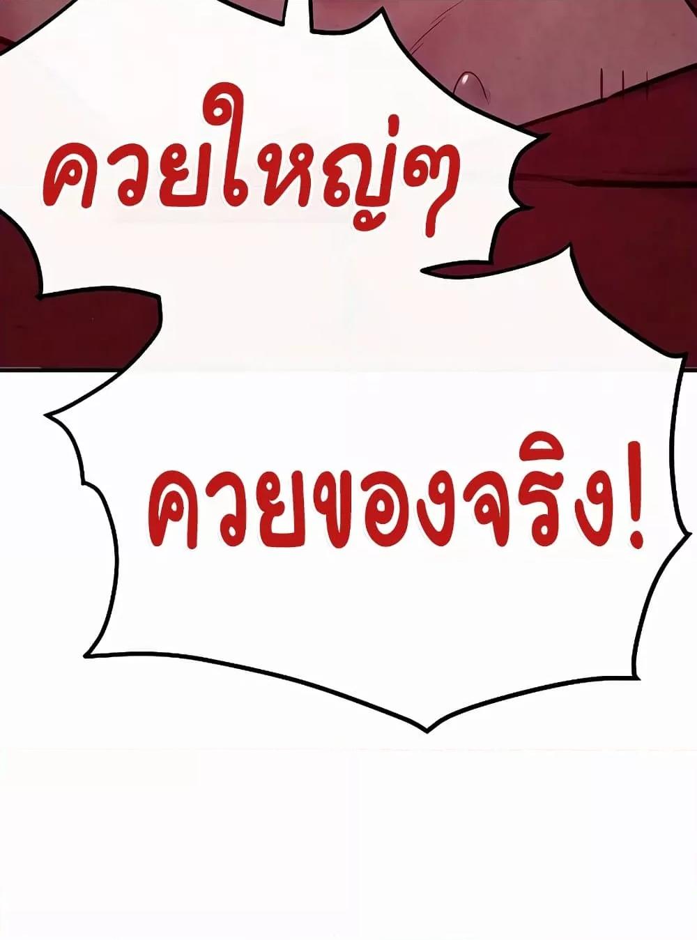 Doujin-Lc- อ่าน โดจิน มังฮวา เกาหลี ญี่ปุ่น จีน แปลไทย Moby Dick ตอนที่ 1 2 3 4 5 6 7 8 9 10 11 12 13 14 ฟรี ไม่มีโฆษณา อ่าน โดจิน Manhwa เกาหลี ญี่ปุ่น จีน เรามีครบ คัดมาให้เน้นๆ โดจิน 18+ รับประกันความฟินโดย  Doujin Lc