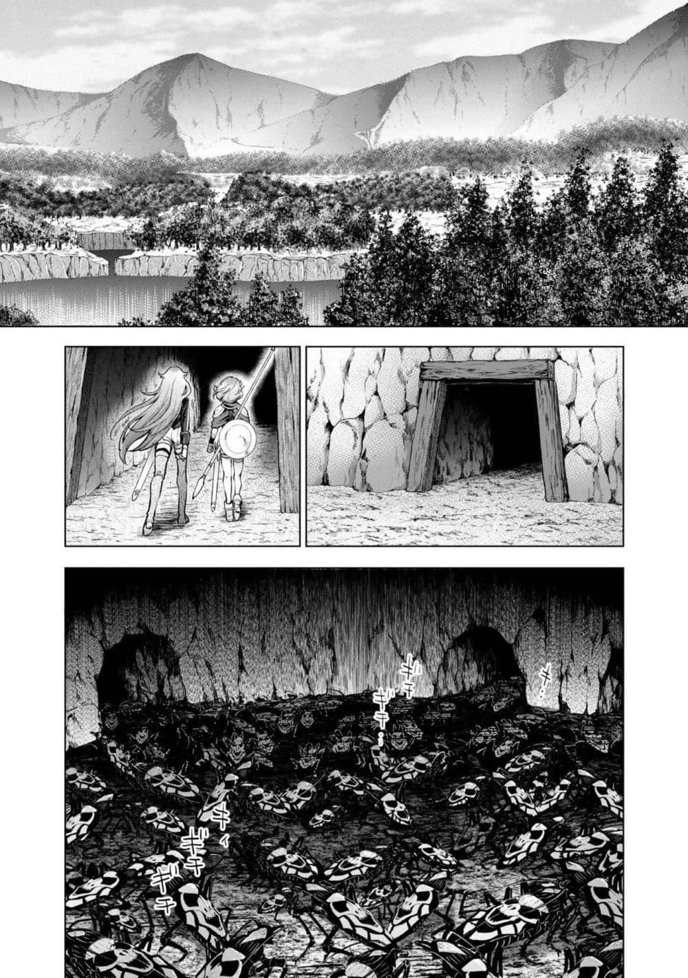 Manga-lc-com อ่านมังงะ อ่านการ์ตูน ออนไลน์ ฟรี Omae ni wa Sainou ga nai to Tsugerareta Shoujo, Kaibutsu to Hyousareru Sainou no Mochinushi datta ตอนที่ 1 2 3 4 5 6 7 8 9 10 11 12 13 14 ฟรี ไม่มีโฆษณา Manga-lc - อ่าน มังงะ อ่าน การ์ตูน ออนไลน์ อ่านมังงะ ฟรี