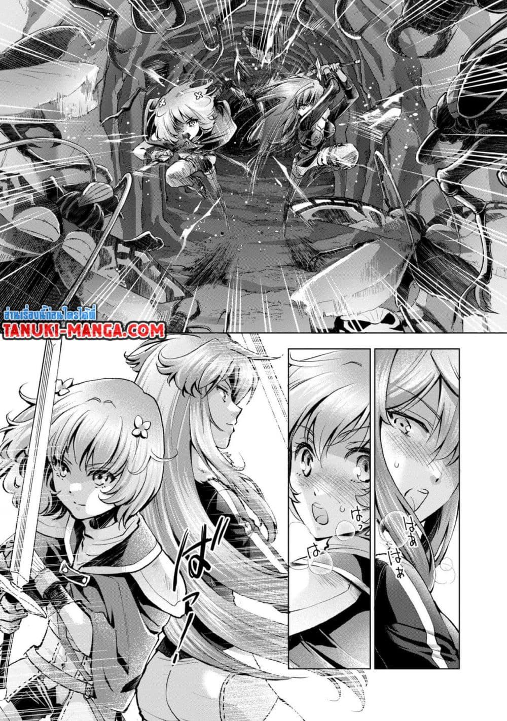 Manga-lc-com อ่านมังงะ อ่านการ์ตูน ออนไลน์ ฟรี Omae ni wa Sainou ga nai to Tsugerareta Shoujo, Kaibutsu to Hyousareru Sainou no Mochinushi datta ตอนที่ 1 2 3 4 5 6 7 8 9 10 11 12 13 14 ฟรี ไม่มีโฆษณา Manga-lc - อ่าน มังงะ อ่าน การ์ตูน ออนไลน์ อ่านมังงะ ฟรี