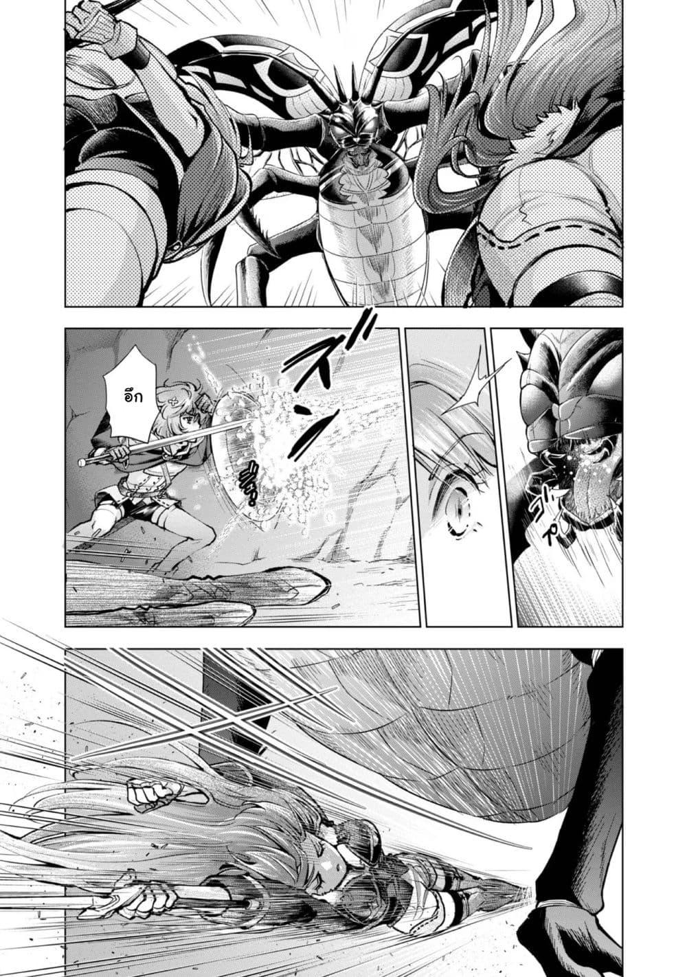 Manga-lc-com อ่านมังงะ อ่านการ์ตูน ออนไลน์ ฟรี Omae ni wa Sainou ga nai to Tsugerareta Shoujo, Kaibutsu to Hyousareru Sainou no Mochinushi datta ตอนที่ 1 2 3 4 5 6 7 8 9 10 11 12 13 14 ฟรี ไม่มีโฆษณา Manga-lc - อ่าน มังงะ อ่าน การ์ตูน ออนไลน์ อ่านมังงะ ฟรี