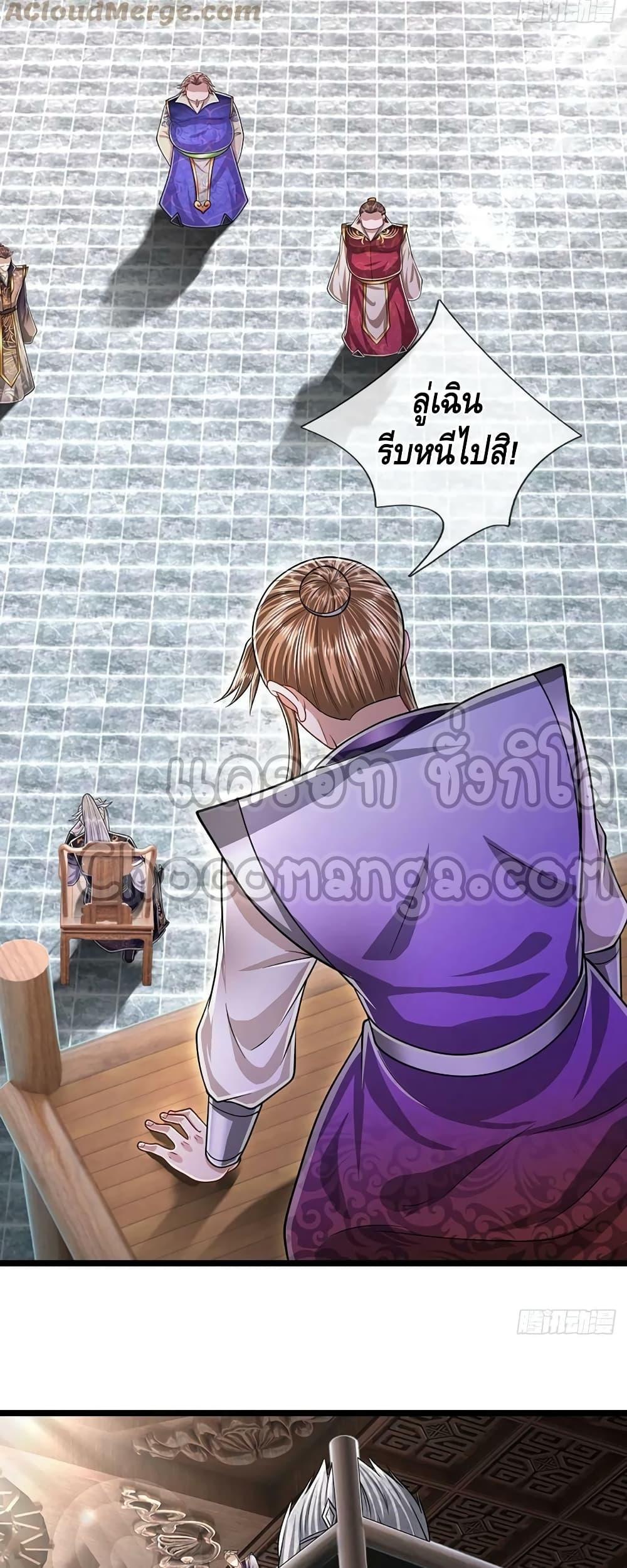 Manga-lc-com อ่านมังงะ อ่านการ์ตูน ออนไลน์ ฟรี Disciples All Over the World ตอนที่ 1 2 3 4 5 6 7 8 9 10 11 12 13 14 ฟรี ไม่มีโฆษณา Manga-lc - อ่าน มังงะ อ่าน การ์ตูน ออนไลน์ อ่านมังงะ ฟรี