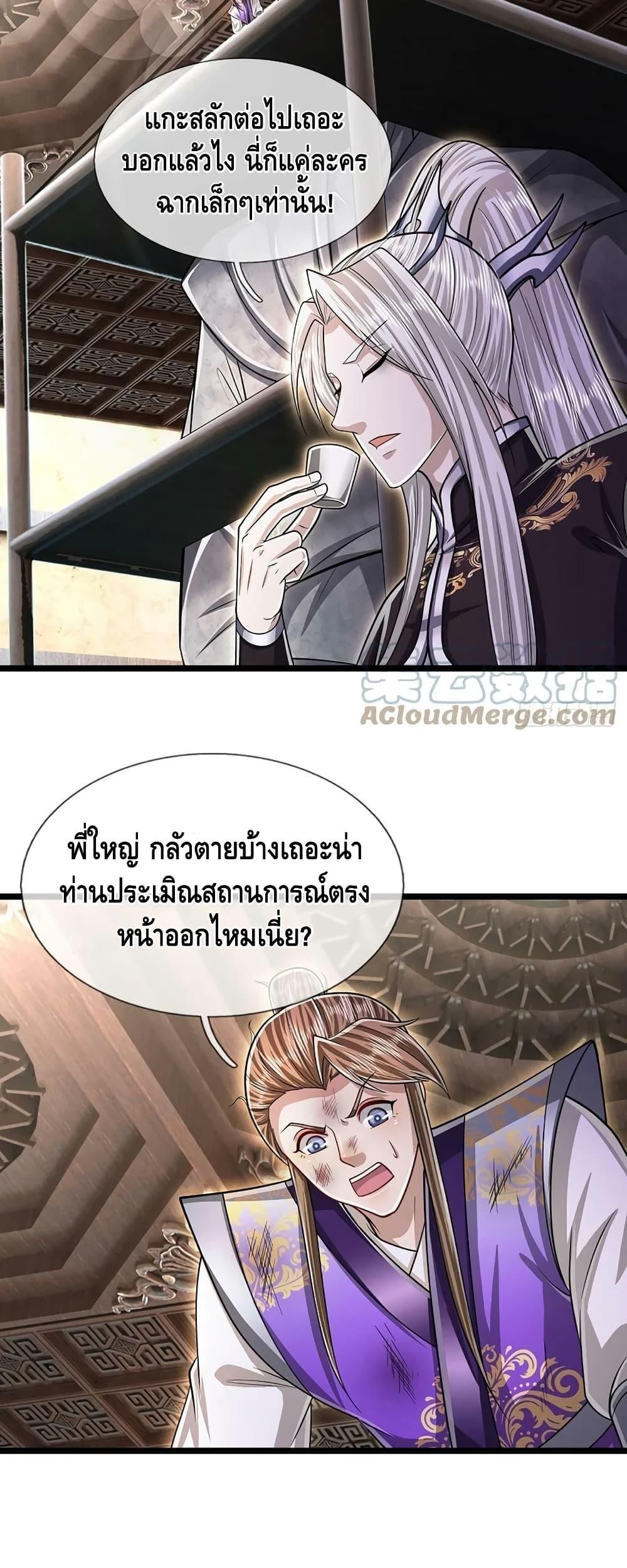 Manga-lc-com อ่านมังงะ อ่านการ์ตูน ออนไลน์ ฟรี Disciples All Over the World ตอนที่ 1 2 3 4 5 6 7 8 9 10 11 12 13 14 ฟรี ไม่มีโฆษณา Manga-lc - อ่าน มังงะ อ่าน การ์ตูน ออนไลน์ อ่านมังงะ ฟรี