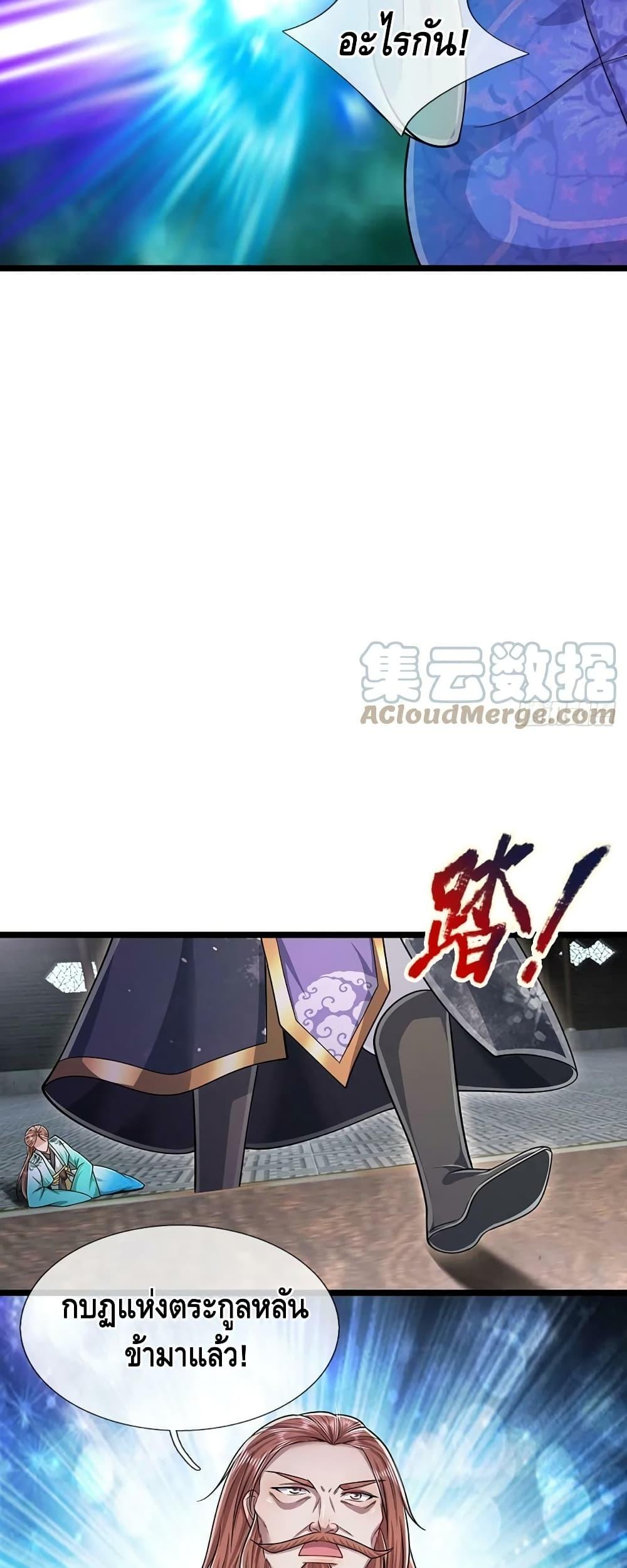 Manga-lc-com อ่านมังงะ อ่านการ์ตูน ออนไลน์ ฟรี Disciples All Over the World ตอนที่ 1 2 3 4 5 6 7 8 9 10 11 12 13 14 ฟรี ไม่มีโฆษณา Manga-lc - อ่าน มังงะ อ่าน การ์ตูน ออนไลน์ อ่านมังงะ ฟรี