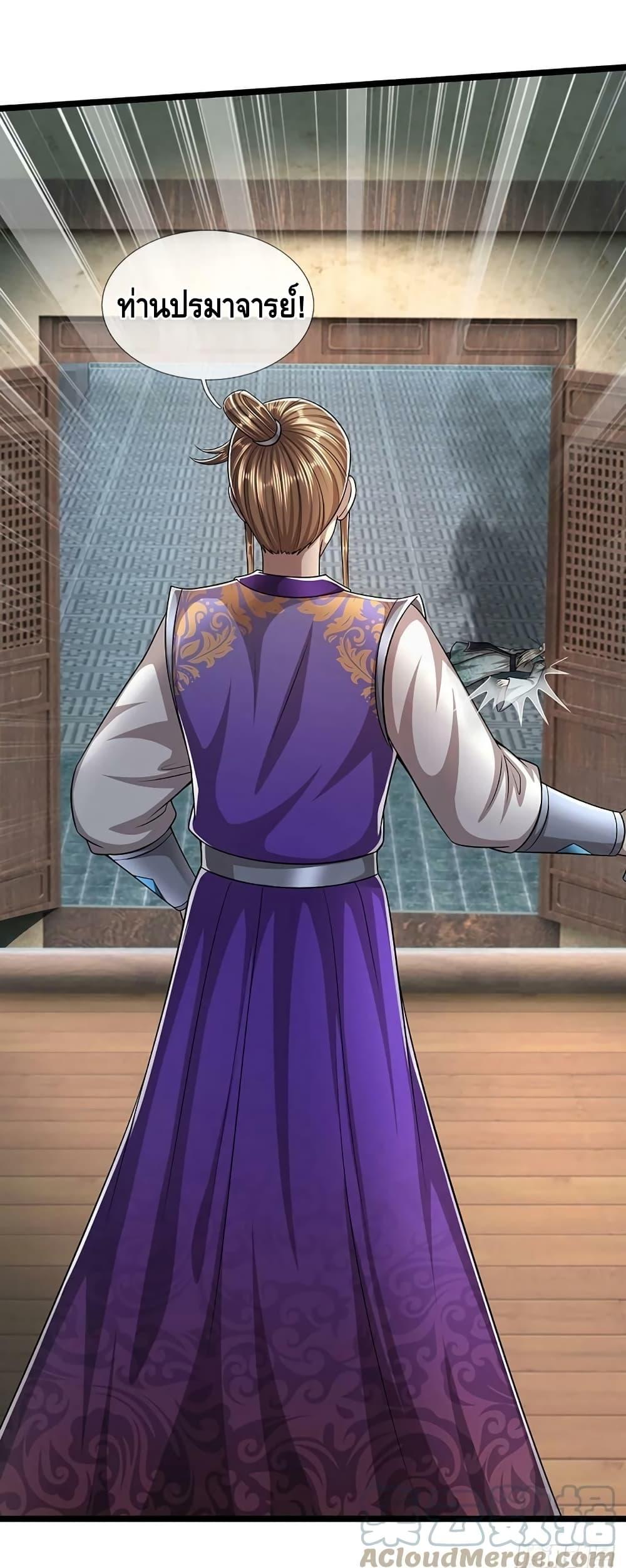 Manga-lc-com อ่านมังงะ อ่านการ์ตูน ออนไลน์ ฟรี Disciples All Over the World ตอนที่ 1 2 3 4 5 6 7 8 9 10 11 12 13 14 ฟรี ไม่มีโฆษณา Manga-lc - อ่าน มังงะ อ่าน การ์ตูน ออนไลน์ อ่านมังงะ ฟรี