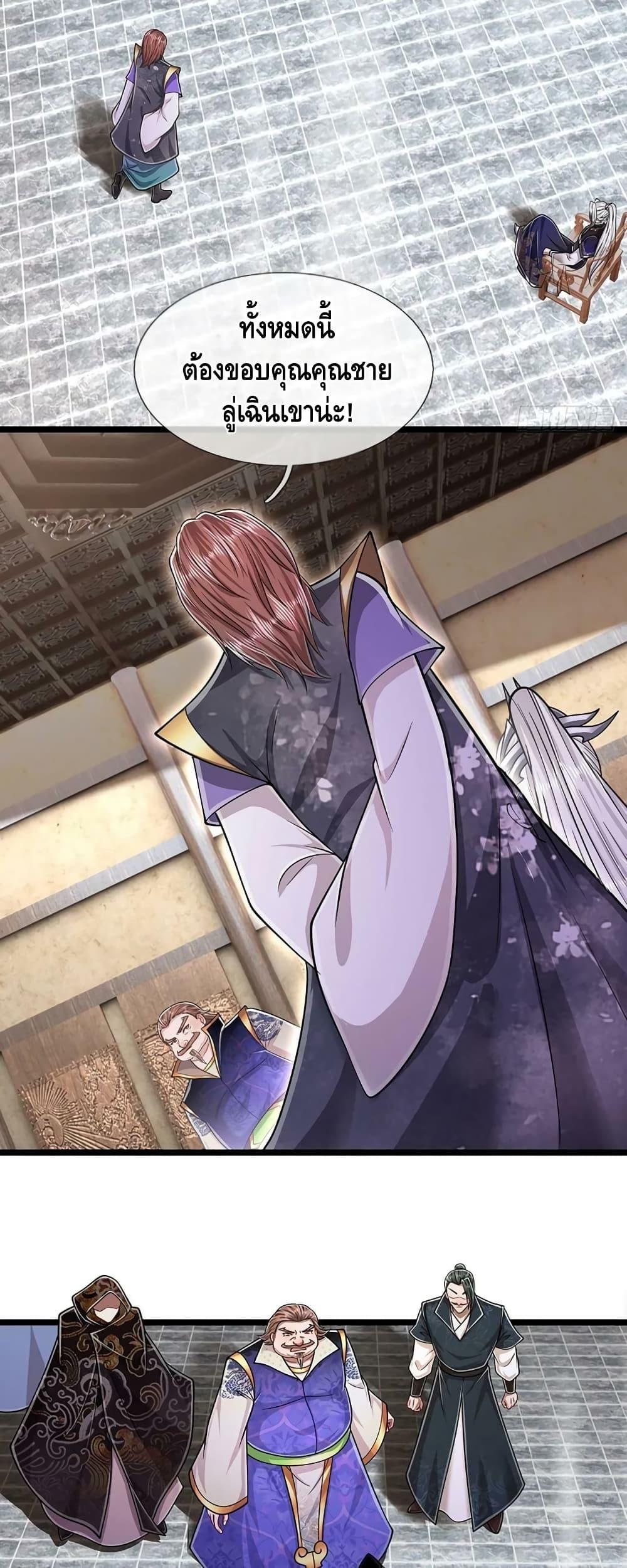 Manga-lc-com อ่านมังงะ อ่านการ์ตูน ออนไลน์ ฟรี Disciples All Over the World ตอนที่ 1 2 3 4 5 6 7 8 9 10 11 12 13 14 ฟรี ไม่มีโฆษณา Manga-lc - อ่าน มังงะ อ่าน การ์ตูน ออนไลน์ อ่านมังงะ ฟรี