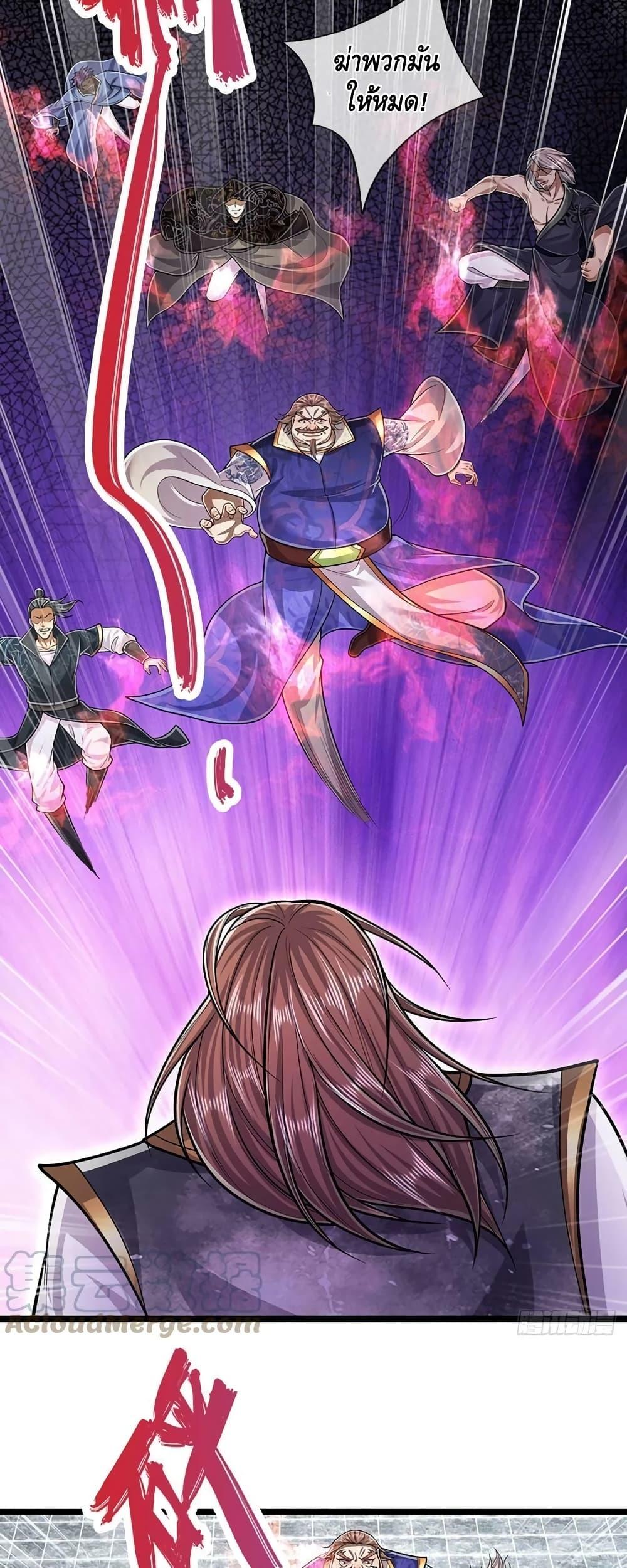 Manga-lc-com อ่านมังงะ อ่านการ์ตูน ออนไลน์ ฟรี Disciples All Over the World ตอนที่ 1 2 3 4 5 6 7 8 9 10 11 12 13 14 ฟรี ไม่มีโฆษณา Manga-lc - อ่าน มังงะ อ่าน การ์ตูน ออนไลน์ อ่านมังงะ ฟรี