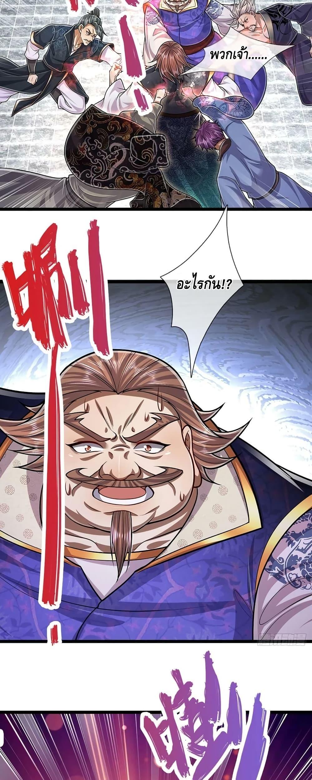 Manga-lc-com อ่านมังงะ อ่านการ์ตูน ออนไลน์ ฟรี Disciples All Over the World ตอนที่ 1 2 3 4 5 6 7 8 9 10 11 12 13 14 ฟรี ไม่มีโฆษณา Manga-lc - อ่าน มังงะ อ่าน การ์ตูน ออนไลน์ อ่านมังงะ ฟรี