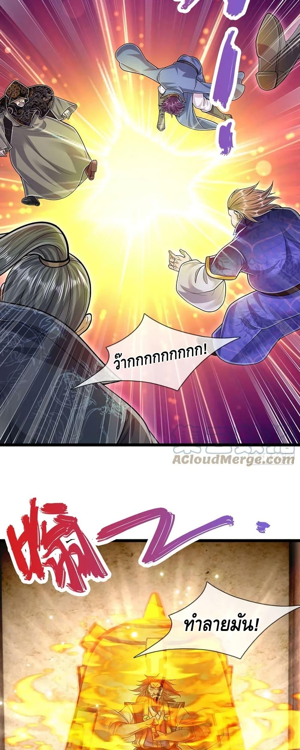 Manga-lc-com อ่านมังงะ อ่านการ์ตูน ออนไลน์ ฟรี Disciples All Over the World ตอนที่ 1 2 3 4 5 6 7 8 9 10 11 12 13 14 ฟรี ไม่มีโฆษณา Manga-lc - อ่าน มังงะ อ่าน การ์ตูน ออนไลน์ อ่านมังงะ ฟรี