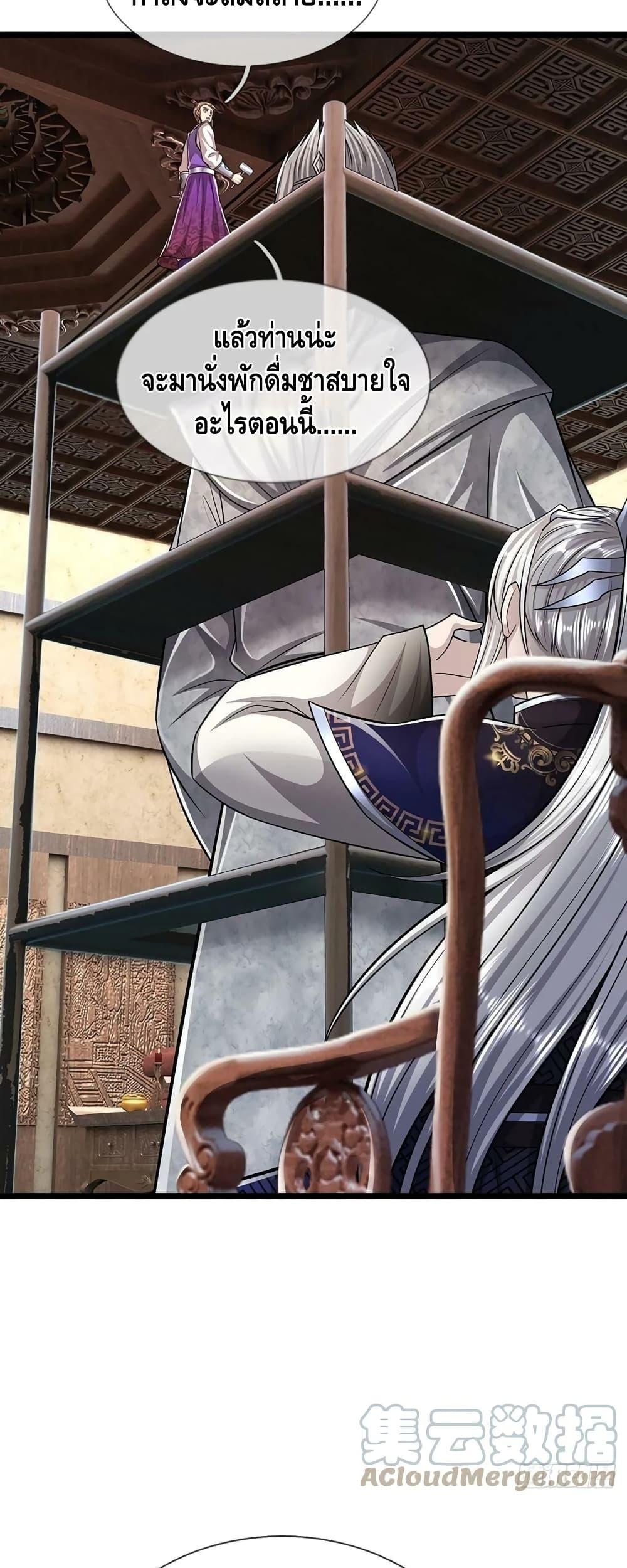 Manga-lc-com อ่านมังงะ อ่านการ์ตูน ออนไลน์ ฟรี Disciples All Over the World ตอนที่ 1 2 3 4 5 6 7 8 9 10 11 12 13 14 ฟรี ไม่มีโฆษณา Manga-lc - อ่าน มังงะ อ่าน การ์ตูน ออนไลน์ อ่านมังงะ ฟรี