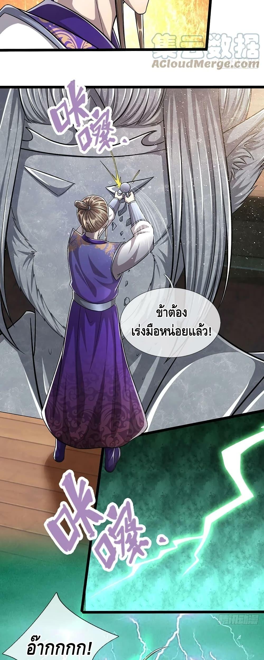 Manga-lc-com อ่านมังงะ อ่านการ์ตูน ออนไลน์ ฟรี Disciples All Over the World ตอนที่ 1 2 3 4 5 6 7 8 9 10 11 12 13 14 ฟรี ไม่มีโฆษณา Manga-lc - อ่าน มังงะ อ่าน การ์ตูน ออนไลน์ อ่านมังงะ ฟรี
