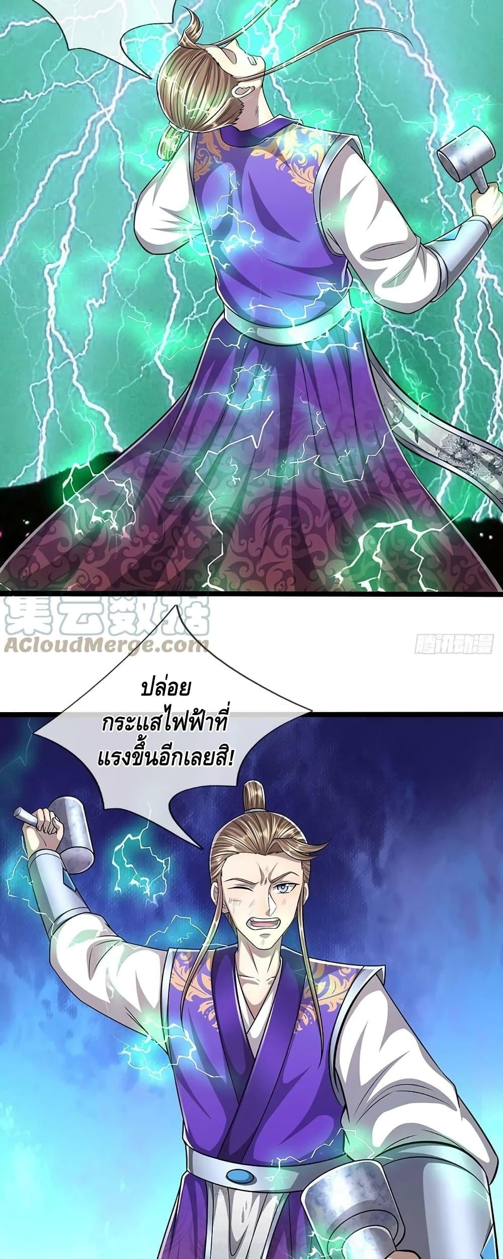 Manga-lc-com อ่านมังงะ อ่านการ์ตูน ออนไลน์ ฟรี Disciples All Over the World ตอนที่ 1 2 3 4 5 6 7 8 9 10 11 12 13 14 ฟรี ไม่มีโฆษณา Manga-lc - อ่าน มังงะ อ่าน การ์ตูน ออนไลน์ อ่านมังงะ ฟรี