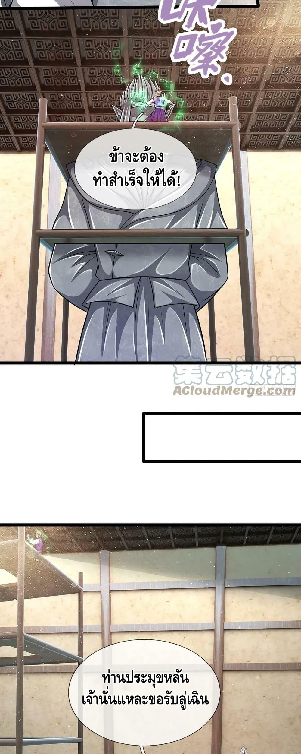 Manga-lc-com อ่านมังงะ อ่านการ์ตูน ออนไลน์ ฟรี Disciples All Over the World ตอนที่ 1 2 3 4 5 6 7 8 9 10 11 12 13 14 ฟรี ไม่มีโฆษณา Manga-lc - อ่าน มังงะ อ่าน การ์ตูน ออนไลน์ อ่านมังงะ ฟรี