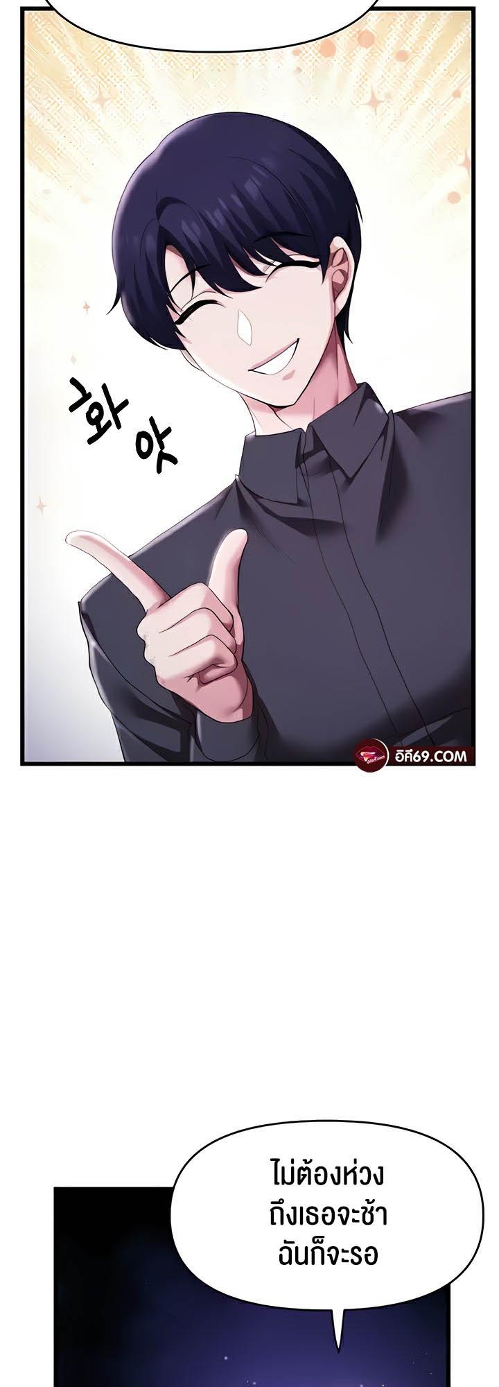 Doujin-Lc- อ่าน โดจิน มังฮวา เกาหลี ญี่ปุ่น จีน แปลไทย For Sale Fallen Lady, Never Used ตอนที่ 1 2 3 4 5 6 7 8 9 10 11 12 13 14 ฟรี ไม่มีโฆษณา อ่าน โดจิน Manhwa เกาหลี ญี่ปุ่น จีน เรามีครบ คัดมาให้เน้นๆ โดจิน 18+ รับประกันความฟินโดย  Doujin Lc
