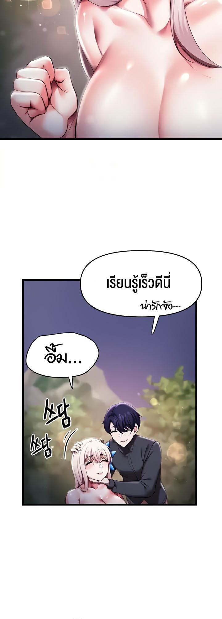 Doujin-Lc- อ่าน โดจิน มังฮวา เกาหลี ญี่ปุ่น จีน แปลไทย For Sale Fallen Lady, Never Used ตอนที่ 1 2 3 4 5 6 7 8 9 10 11 12 13 14 ฟรี ไม่มีโฆษณา อ่าน โดจิน Manhwa เกาหลี ญี่ปุ่น จีน เรามีครบ คัดมาให้เน้นๆ โดจิน 18+ รับประกันความฟินโดย  Doujin Lc