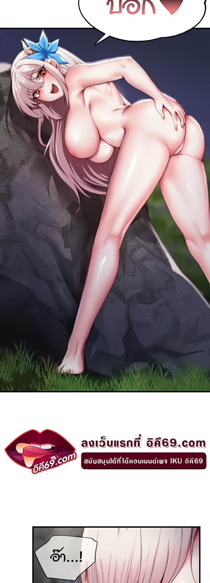 Doujin-Lc- อ่าน โดจิน มังฮวา เกาหลี ญี่ปุ่น จีน แปลไทย For Sale Fallen Lady, Never Used ตอนที่ 1 2 3 4 5 6 7 8 9 10 11 12 13 14 ฟรี ไม่มีโฆษณา อ่าน โดจิน Manhwa เกาหลี ญี่ปุ่น จีน เรามีครบ คัดมาให้เน้นๆ โดจิน 18+ รับประกันความฟินโดย  Doujin Lc
