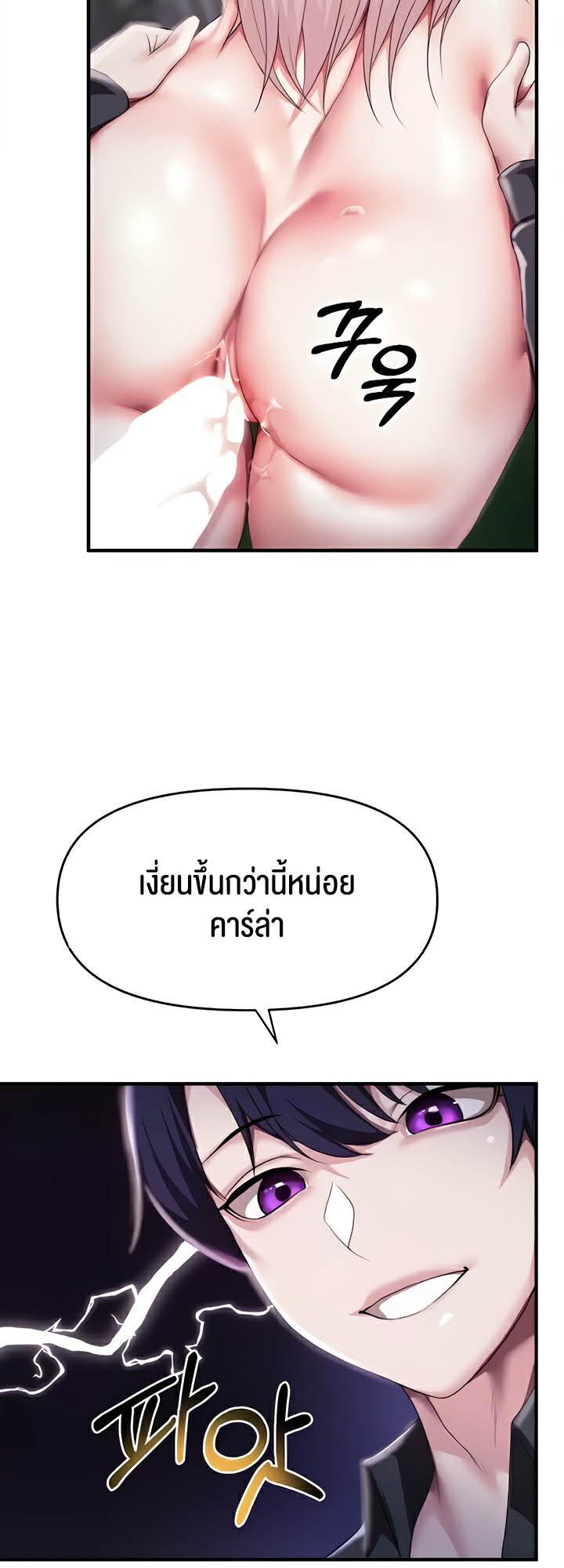 Doujin-Lc- อ่าน โดจิน มังฮวา เกาหลี ญี่ปุ่น จีน แปลไทย For Sale Fallen Lady, Never Used ตอนที่ 1 2 3 4 5 6 7 8 9 10 11 12 13 14 ฟรี ไม่มีโฆษณา อ่าน โดจิน Manhwa เกาหลี ญี่ปุ่น จีน เรามีครบ คัดมาให้เน้นๆ โดจิน 18+ รับประกันความฟินโดย  Doujin Lc