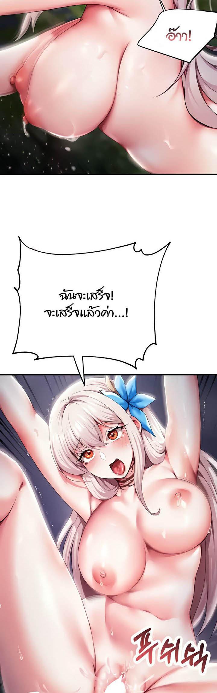 Doujin-Lc- อ่าน โดจิน มังฮวา เกาหลี ญี่ปุ่น จีน แปลไทย For Sale Fallen Lady, Never Used ตอนที่ 1 2 3 4 5 6 7 8 9 10 11 12 13 14 ฟรี ไม่มีโฆษณา อ่าน โดจิน Manhwa เกาหลี ญี่ปุ่น จีน เรามีครบ คัดมาให้เน้นๆ โดจิน 18+ รับประกันความฟินโดย  Doujin Lc