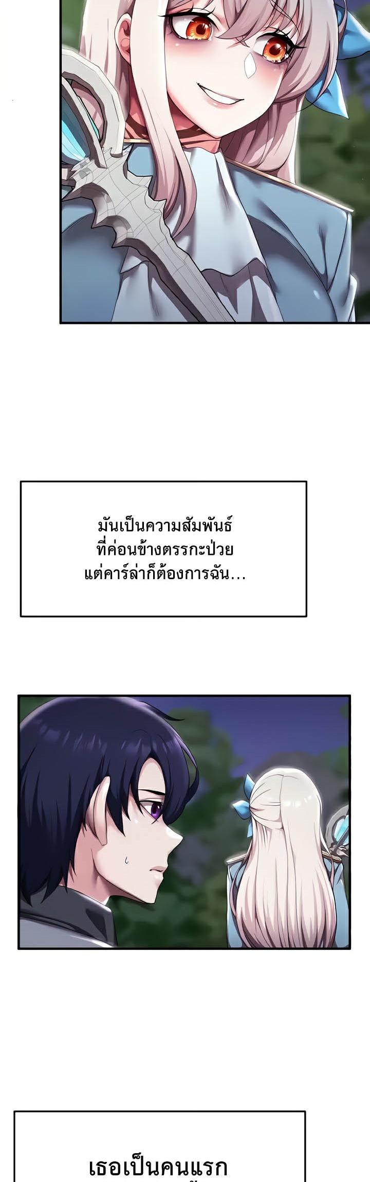 Doujin-Lc- อ่าน โดจิน มังฮวา เกาหลี ญี่ปุ่น จีน แปลไทย For Sale Fallen Lady, Never Used ตอนที่ 1 2 3 4 5 6 7 8 9 10 11 12 13 14 ฟรี ไม่มีโฆษณา อ่าน โดจิน Manhwa เกาหลี ญี่ปุ่น จีน เรามีครบ คัดมาให้เน้นๆ โดจิน 18+ รับประกันความฟินโดย  Doujin Lc