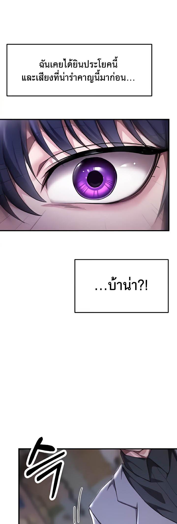 Doujin-Lc- อ่าน โดจิน มังฮวา เกาหลี ญี่ปุ่น จีน แปลไทย For Sale Fallen Lady, Never Used ตอนที่ 1 2 3 4 5 6 7 8 9 10 11 12 13 14 ฟรี ไม่มีโฆษณา อ่าน โดจิน Manhwa เกาหลี ญี่ปุ่น จีน เรามีครบ คัดมาให้เน้นๆ โดจิน 18+ รับประกันความฟินโดย  Doujin Lc