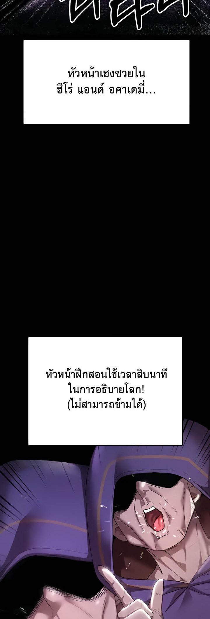 Doujin-Lc- อ่าน โดจิน มังฮวา เกาหลี ญี่ปุ่น จีน แปลไทย For Sale Fallen Lady, Never Used ตอนที่ 1 2 3 4 5 6 7 8 9 10 11 12 13 14 ฟรี ไม่มีโฆษณา อ่าน โดจิน Manhwa เกาหลี ญี่ปุ่น จีน เรามีครบ คัดมาให้เน้นๆ โดจิน 18+ รับประกันความฟินโดย  Doujin Lc