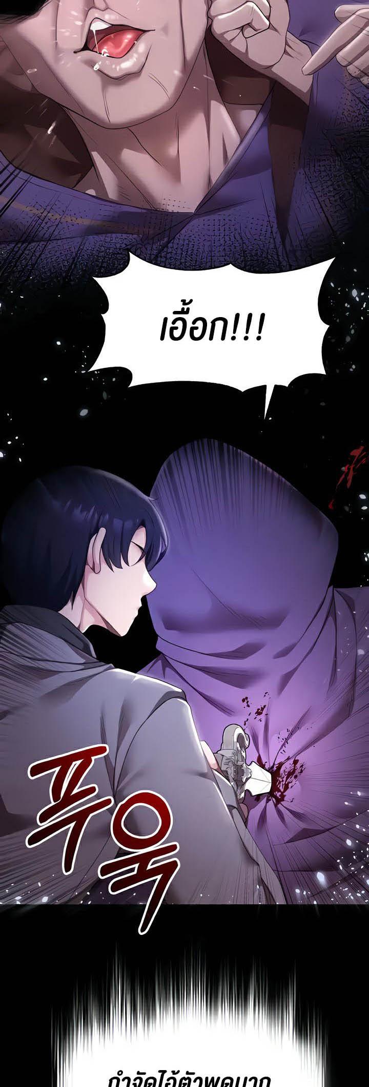 Doujin-Lc- อ่าน โดจิน มังฮวา เกาหลี ญี่ปุ่น จีน แปลไทย For Sale Fallen Lady, Never Used ตอนที่ 1 2 3 4 5 6 7 8 9 10 11 12 13 14 ฟรี ไม่มีโฆษณา อ่าน โดจิน Manhwa เกาหลี ญี่ปุ่น จีน เรามีครบ คัดมาให้เน้นๆ โดจิน 18+ รับประกันความฟินโดย  Doujin Lc