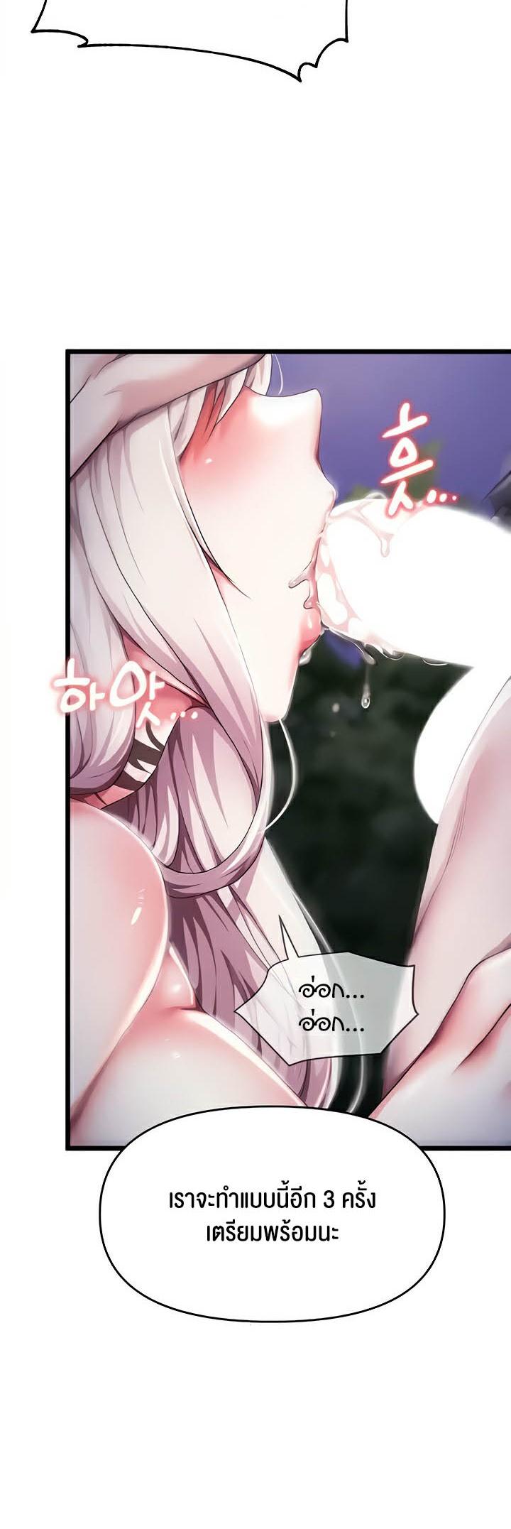 Doujin-Lc- อ่าน โดจิน มังฮวา เกาหลี ญี่ปุ่น จีน แปลไทย For Sale Fallen Lady, Never Used ตอนที่ 1 2 3 4 5 6 7 8 9 10 11 12 13 14 ฟรี ไม่มีโฆษณา อ่าน โดจิน Manhwa เกาหลี ญี่ปุ่น จีน เรามีครบ คัดมาให้เน้นๆ โดจิน 18+ รับประกันความฟินโดย  Doujin Lc