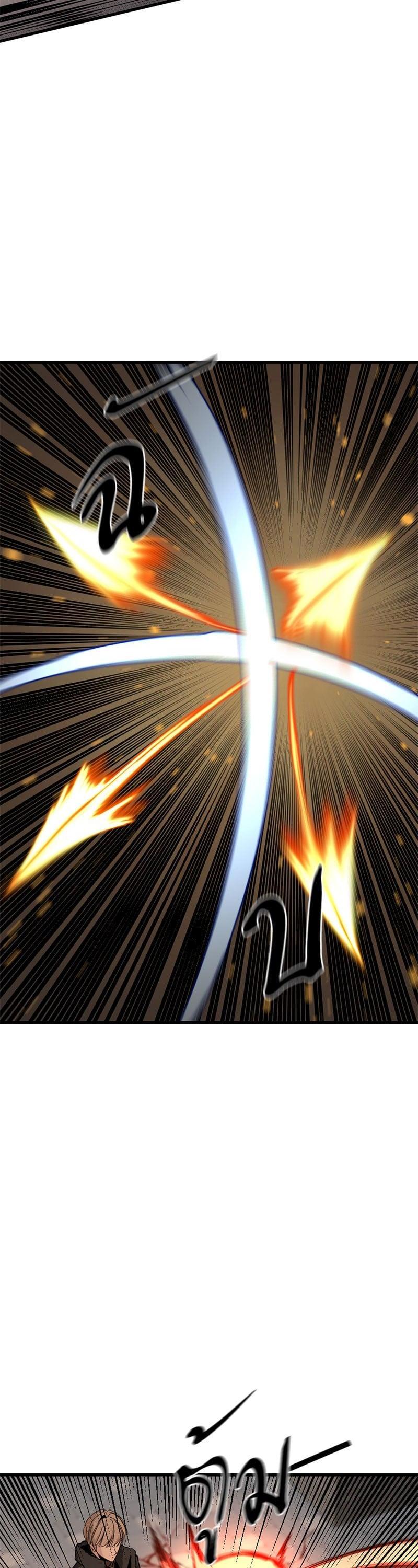 Manga-lc-com อ่านมังงะ อ่านการ์ตูน ออนไลน์ ฟรี HERO KILLER ตอนที่ 1 2 3 4 5 6 7 8 9 10 11 12 13 14 ฟรี ไม่มีโฆษณา Manga-lc - อ่าน มังงะ อ่าน การ์ตูน ออนไลน์ อ่านมังงะ ฟรี