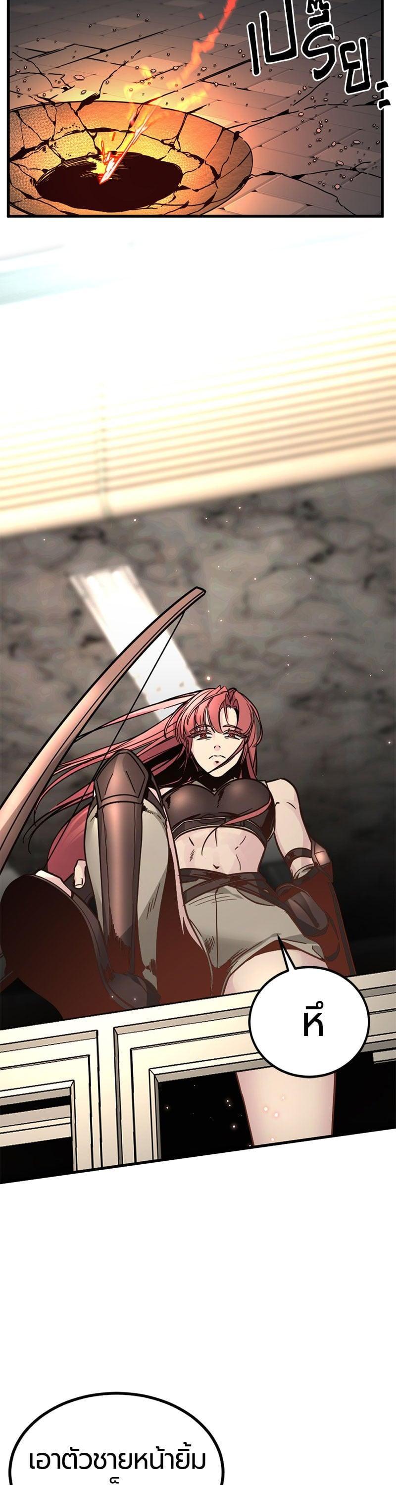 Manga-lc-com อ่านมังงะ อ่านการ์ตูน ออนไลน์ ฟรี HERO KILLER ตอนที่ 1 2 3 4 5 6 7 8 9 10 11 12 13 14 ฟรี ไม่มีโฆษณา Manga-lc - อ่าน มังงะ อ่าน การ์ตูน ออนไลน์ อ่านมังงะ ฟรี