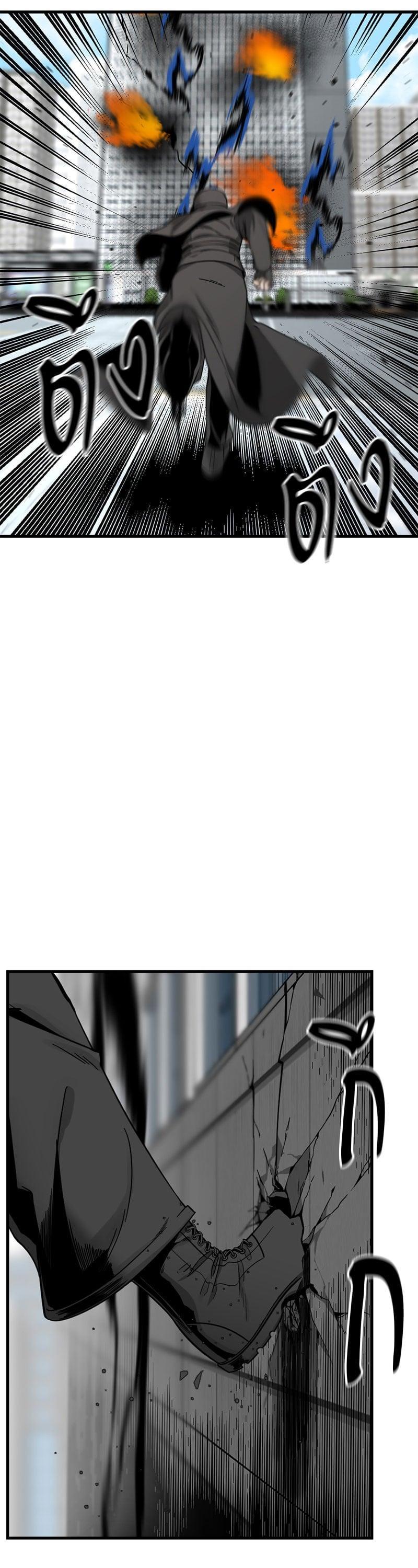 Manga-lc-com อ่านมังงะ อ่านการ์ตูน ออนไลน์ ฟรี HERO KILLER ตอนที่ 1 2 3 4 5 6 7 8 9 10 11 12 13 14 ฟรี ไม่มีโฆษณา Manga-lc - อ่าน มังงะ อ่าน การ์ตูน ออนไลน์ อ่านมังงะ ฟรี