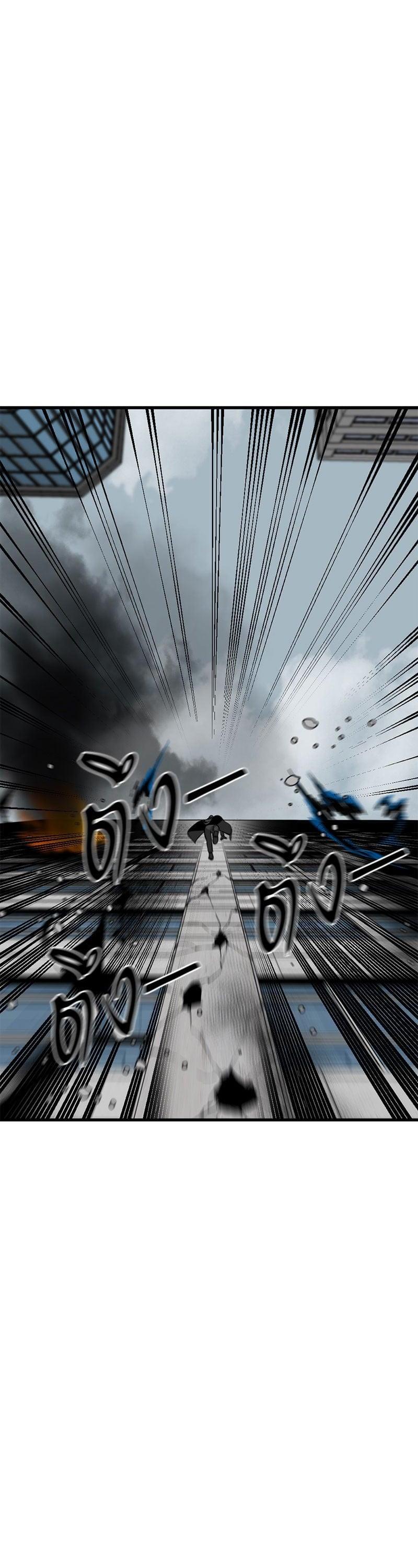 Manga-lc-com อ่านมังงะ อ่านการ์ตูน ออนไลน์ ฟรี HERO KILLER ตอนที่ 1 2 3 4 5 6 7 8 9 10 11 12 13 14 ฟรี ไม่มีโฆษณา Manga-lc - อ่าน มังงะ อ่าน การ์ตูน ออนไลน์ อ่านมังงะ ฟรี