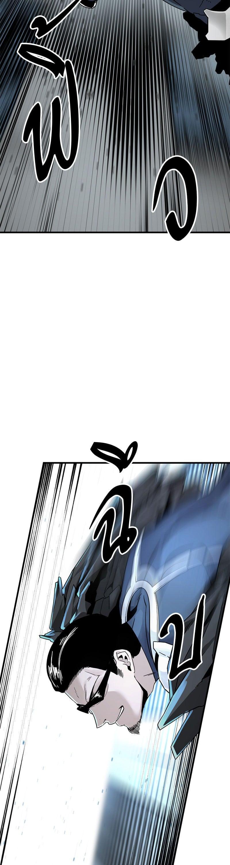 Manga-lc-com อ่านมังงะ อ่านการ์ตูน ออนไลน์ ฟรี HERO KILLER ตอนที่ 1 2 3 4 5 6 7 8 9 10 11 12 13 14 ฟรี ไม่มีโฆษณา Manga-lc - อ่าน มังงะ อ่าน การ์ตูน ออนไลน์ อ่านมังงะ ฟรี