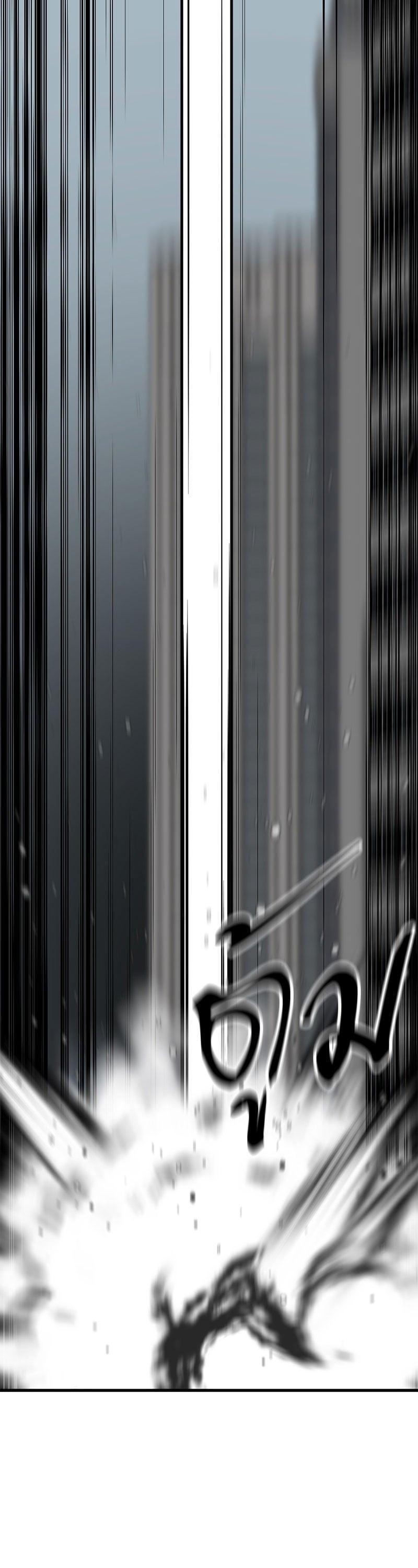 Manga-lc-com อ่านมังงะ อ่านการ์ตูน ออนไลน์ ฟรี HERO KILLER ตอนที่ 1 2 3 4 5 6 7 8 9 10 11 12 13 14 ฟรี ไม่มีโฆษณา Manga-lc - อ่าน มังงะ อ่าน การ์ตูน ออนไลน์ อ่านมังงะ ฟรี