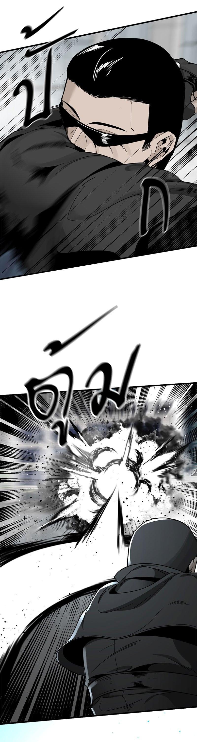 Manga-lc-com อ่านมังงะ อ่านการ์ตูน ออนไลน์ ฟรี HERO KILLER ตอนที่ 1 2 3 4 5 6 7 8 9 10 11 12 13 14 ฟรี ไม่มีโฆษณา Manga-lc - อ่าน มังงะ อ่าน การ์ตูน ออนไลน์ อ่านมังงะ ฟรี