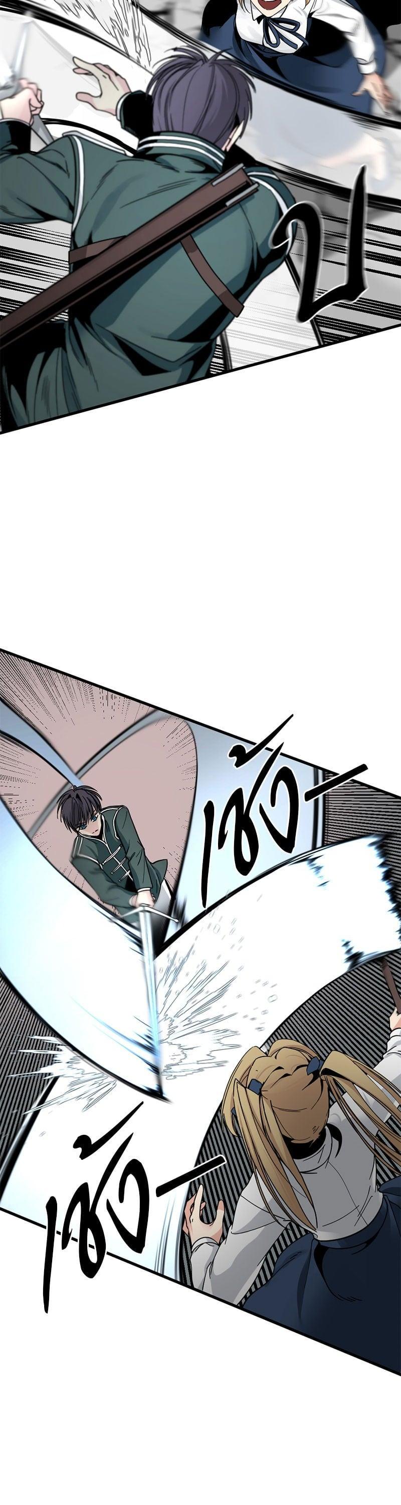 Manga-lc-com อ่านมังงะ อ่านการ์ตูน ออนไลน์ ฟรี HERO KILLER ตอนที่ 1 2 3 4 5 6 7 8 9 10 11 12 13 14 ฟรี ไม่มีโฆษณา Manga-lc - อ่าน มังงะ อ่าน การ์ตูน ออนไลน์ อ่านมังงะ ฟรี