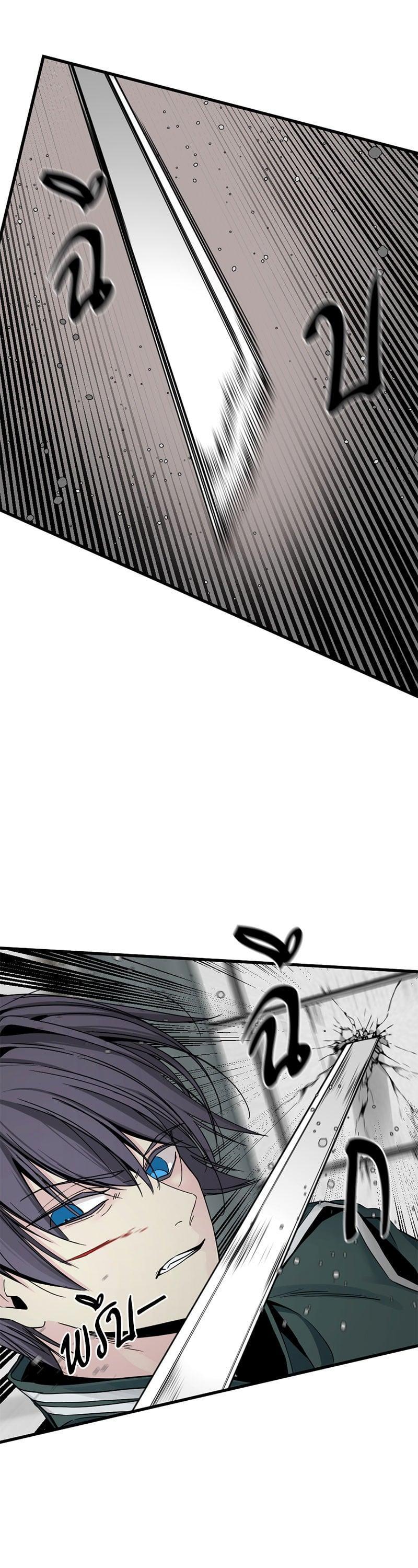 Manga-lc-com อ่านมังงะ อ่านการ์ตูน ออนไลน์ ฟรี HERO KILLER ตอนที่ 1 2 3 4 5 6 7 8 9 10 11 12 13 14 ฟรี ไม่มีโฆษณา Manga-lc - อ่าน มังงะ อ่าน การ์ตูน ออนไลน์ อ่านมังงะ ฟรี