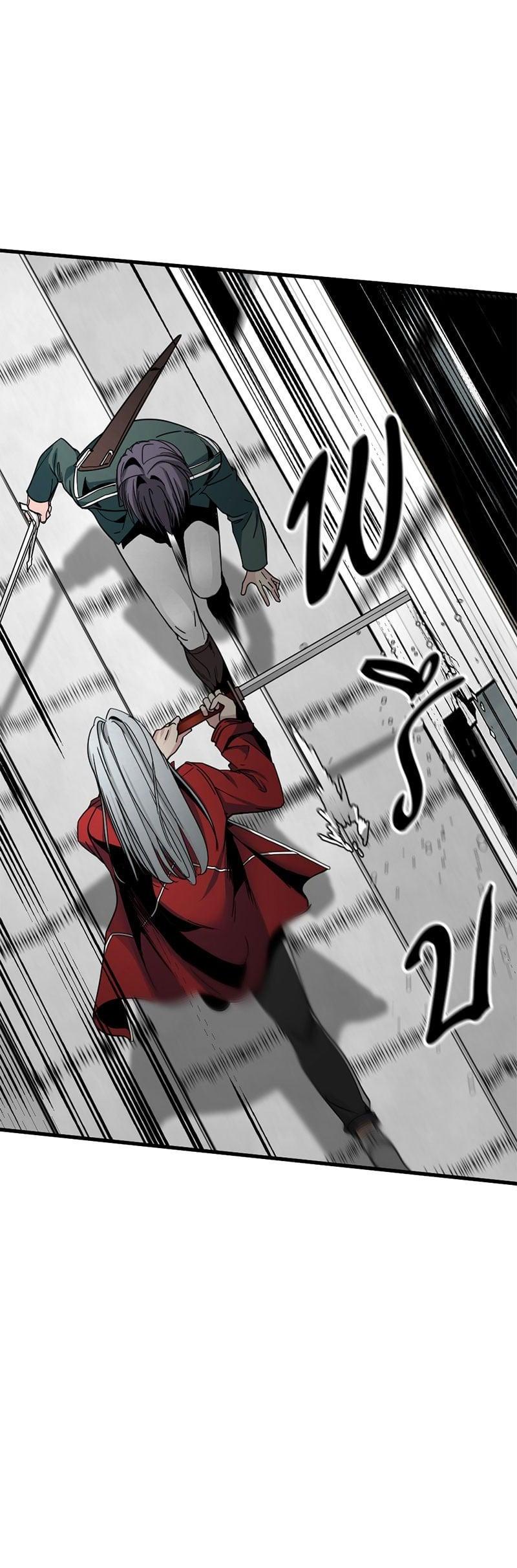 Manga-lc-com อ่านมังงะ อ่านการ์ตูน ออนไลน์ ฟรี HERO KILLER ตอนที่ 1 2 3 4 5 6 7 8 9 10 11 12 13 14 ฟรี ไม่มีโฆษณา Manga-lc - อ่าน มังงะ อ่าน การ์ตูน ออนไลน์ อ่านมังงะ ฟรี