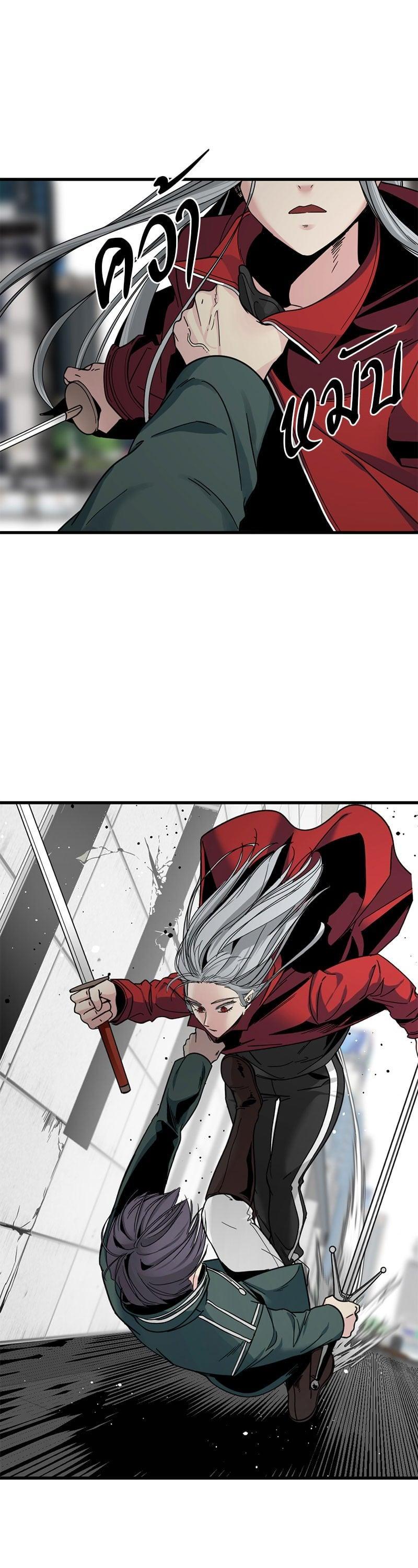 Manga-lc-com อ่านมังงะ อ่านการ์ตูน ออนไลน์ ฟรี HERO KILLER ตอนที่ 1 2 3 4 5 6 7 8 9 10 11 12 13 14 ฟรี ไม่มีโฆษณา Manga-lc - อ่าน มังงะ อ่าน การ์ตูน ออนไลน์ อ่านมังงะ ฟรี