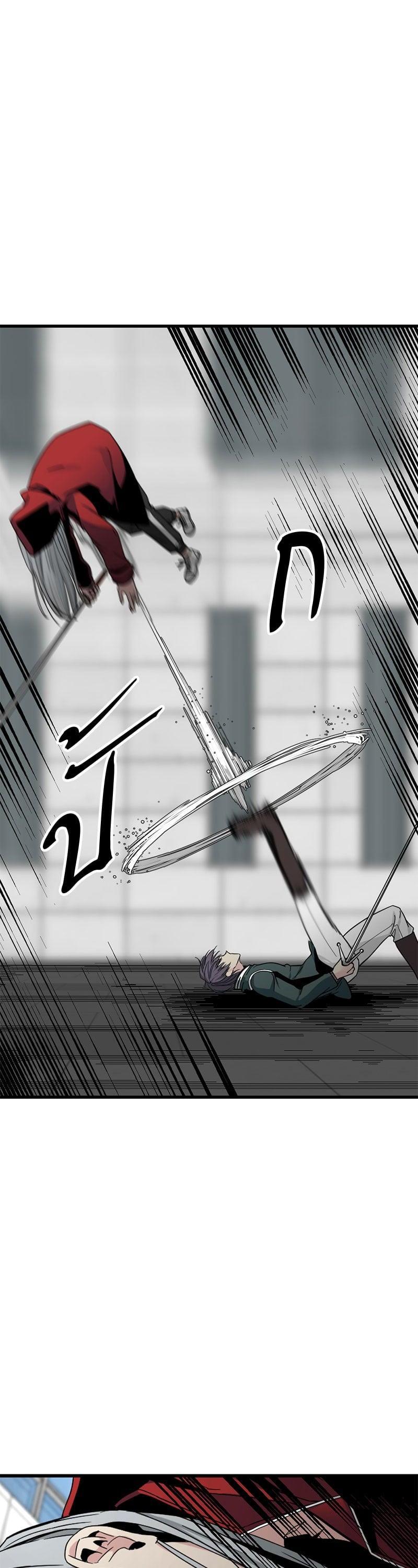 Manga-lc-com อ่านมังงะ อ่านการ์ตูน ออนไลน์ ฟรี HERO KILLER ตอนที่ 1 2 3 4 5 6 7 8 9 10 11 12 13 14 ฟรี ไม่มีโฆษณา Manga-lc - อ่าน มังงะ อ่าน การ์ตูน ออนไลน์ อ่านมังงะ ฟรี