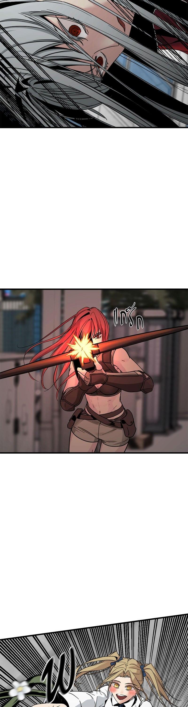 Manga-lc-com อ่านมังงะ อ่านการ์ตูน ออนไลน์ ฟรี HERO KILLER ตอนที่ 1 2 3 4 5 6 7 8 9 10 11 12 13 14 ฟรี ไม่มีโฆษณา Manga-lc - อ่าน มังงะ อ่าน การ์ตูน ออนไลน์ อ่านมังงะ ฟรี