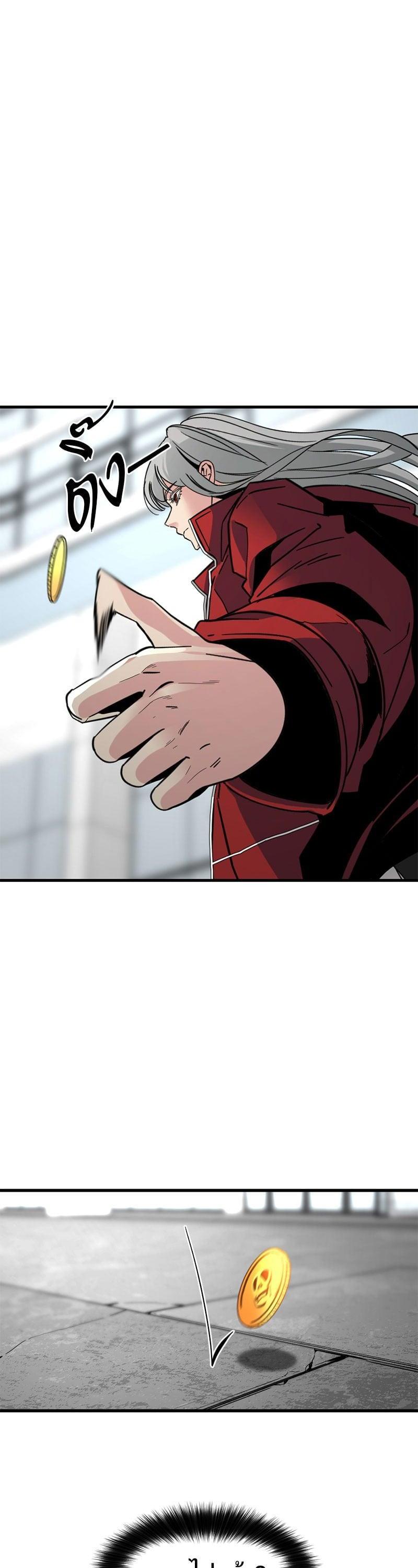 Manga-lc-com อ่านมังงะ อ่านการ์ตูน ออนไลน์ ฟรี HERO KILLER ตอนที่ 1 2 3 4 5 6 7 8 9 10 11 12 13 14 ฟรี ไม่มีโฆษณา Manga-lc - อ่าน มังงะ อ่าน การ์ตูน ออนไลน์ อ่านมังงะ ฟรี