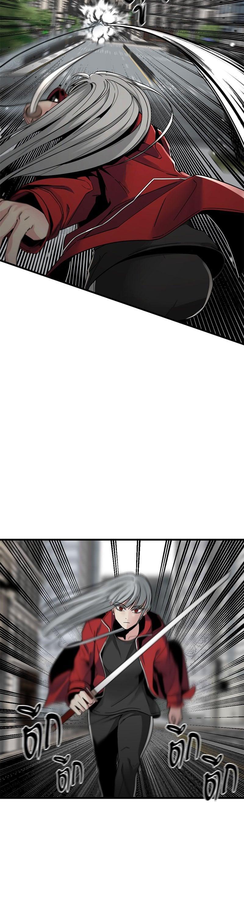 Manga-lc-com อ่านมังงะ อ่านการ์ตูน ออนไลน์ ฟรี HERO KILLER ตอนที่ 1 2 3 4 5 6 7 8 9 10 11 12 13 14 ฟรี ไม่มีโฆษณา Manga-lc - อ่าน มังงะ อ่าน การ์ตูน ออนไลน์ อ่านมังงะ ฟรี