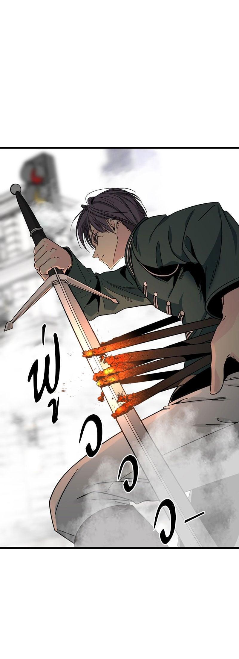 Manga-lc-com อ่านมังงะ อ่านการ์ตูน ออนไลน์ ฟรี HERO KILLER ตอนที่ 1 2 3 4 5 6 7 8 9 10 11 12 13 14 ฟรี ไม่มีโฆษณา Manga-lc - อ่าน มังงะ อ่าน การ์ตูน ออนไลน์ อ่านมังงะ ฟรี