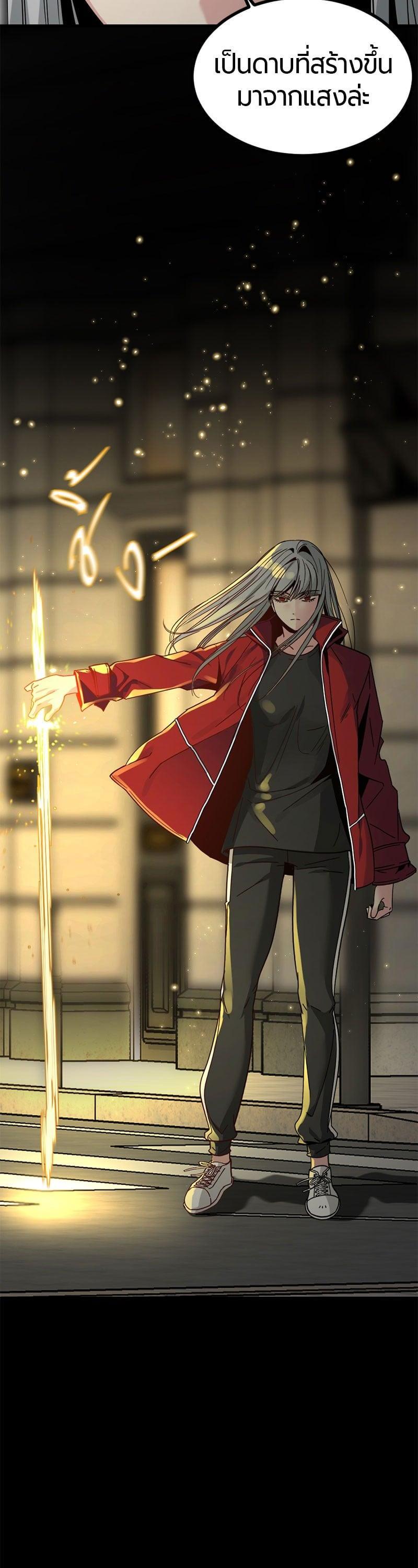 Manga-lc-com อ่านมังงะ อ่านการ์ตูน ออนไลน์ ฟรี HERO KILLER ตอนที่ 1 2 3 4 5 6 7 8 9 10 11 12 13 14 ฟรี ไม่มีโฆษณา Manga-lc - อ่าน มังงะ อ่าน การ์ตูน ออนไลน์ อ่านมังงะ ฟรี