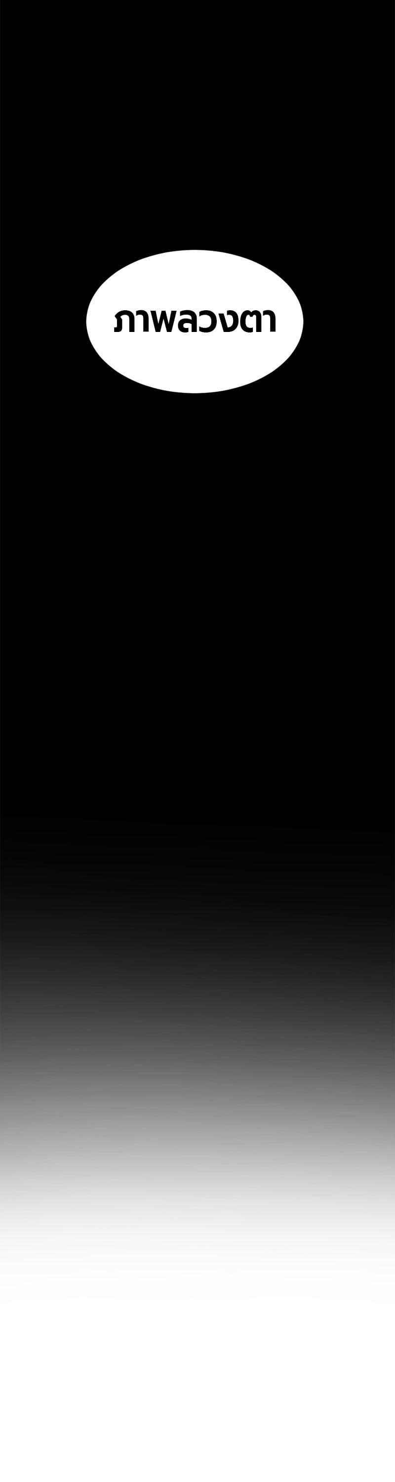 Manga-lc-com อ่านมังงะ อ่านการ์ตูน ออนไลน์ ฟรี HERO KILLER ตอนที่ 1 2 3 4 5 6 7 8 9 10 11 12 13 14 ฟรี ไม่มีโฆษณา Manga-lc - อ่าน มังงะ อ่าน การ์ตูน ออนไลน์ อ่านมังงะ ฟรี