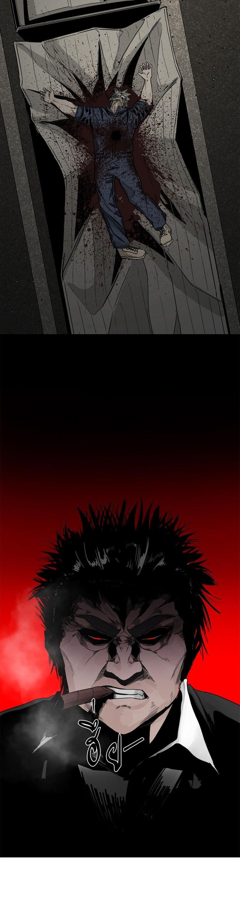 Manga-lc-com อ่านมังงะ อ่านการ์ตูน ออนไลน์ ฟรี HERO KILLER ตอนที่ 1 2 3 4 5 6 7 8 9 10 11 12 13 14 ฟรี ไม่มีโฆษณา Manga-lc - อ่าน มังงะ อ่าน การ์ตูน ออนไลน์ อ่านมังงะ ฟรี