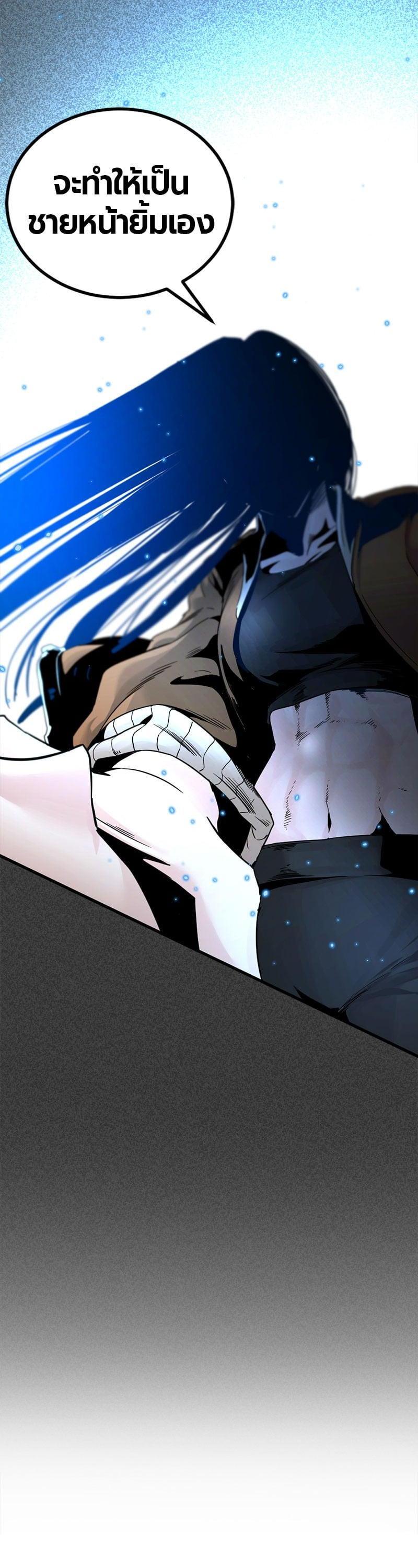 Manga-lc-com อ่านมังงะ อ่านการ์ตูน ออนไลน์ ฟรี HERO KILLER ตอนที่ 1 2 3 4 5 6 7 8 9 10 11 12 13 14 ฟรี ไม่มีโฆษณา Manga-lc - อ่าน มังงะ อ่าน การ์ตูน ออนไลน์ อ่านมังงะ ฟรี