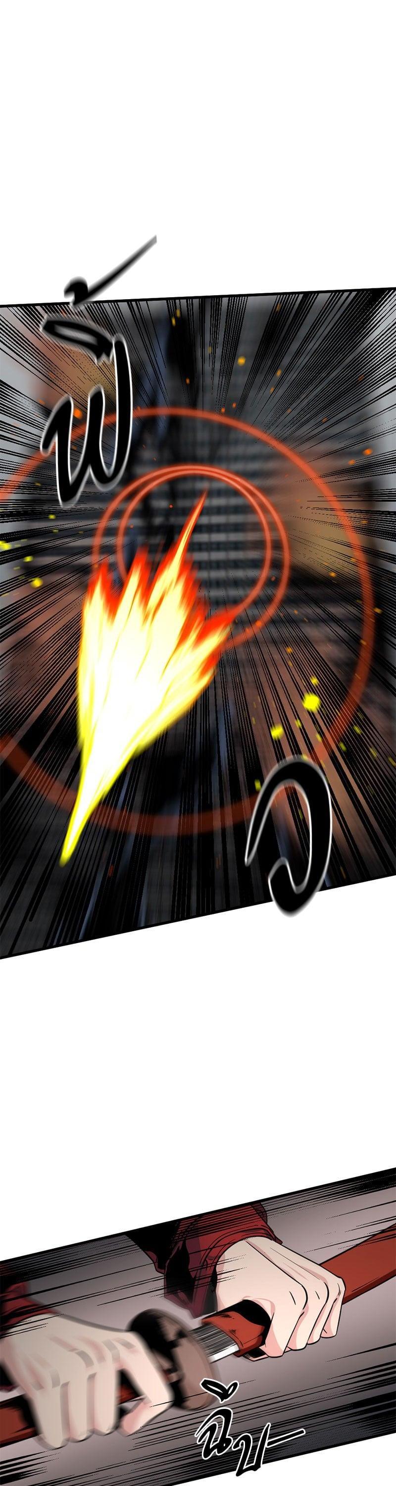 Manga-lc-com อ่านมังงะ อ่านการ์ตูน ออนไลน์ ฟรี HERO KILLER ตอนที่ 1 2 3 4 5 6 7 8 9 10 11 12 13 14 ฟรี ไม่มีโฆษณา Manga-lc - อ่าน มังงะ อ่าน การ์ตูน ออนไลน์ อ่านมังงะ ฟรี